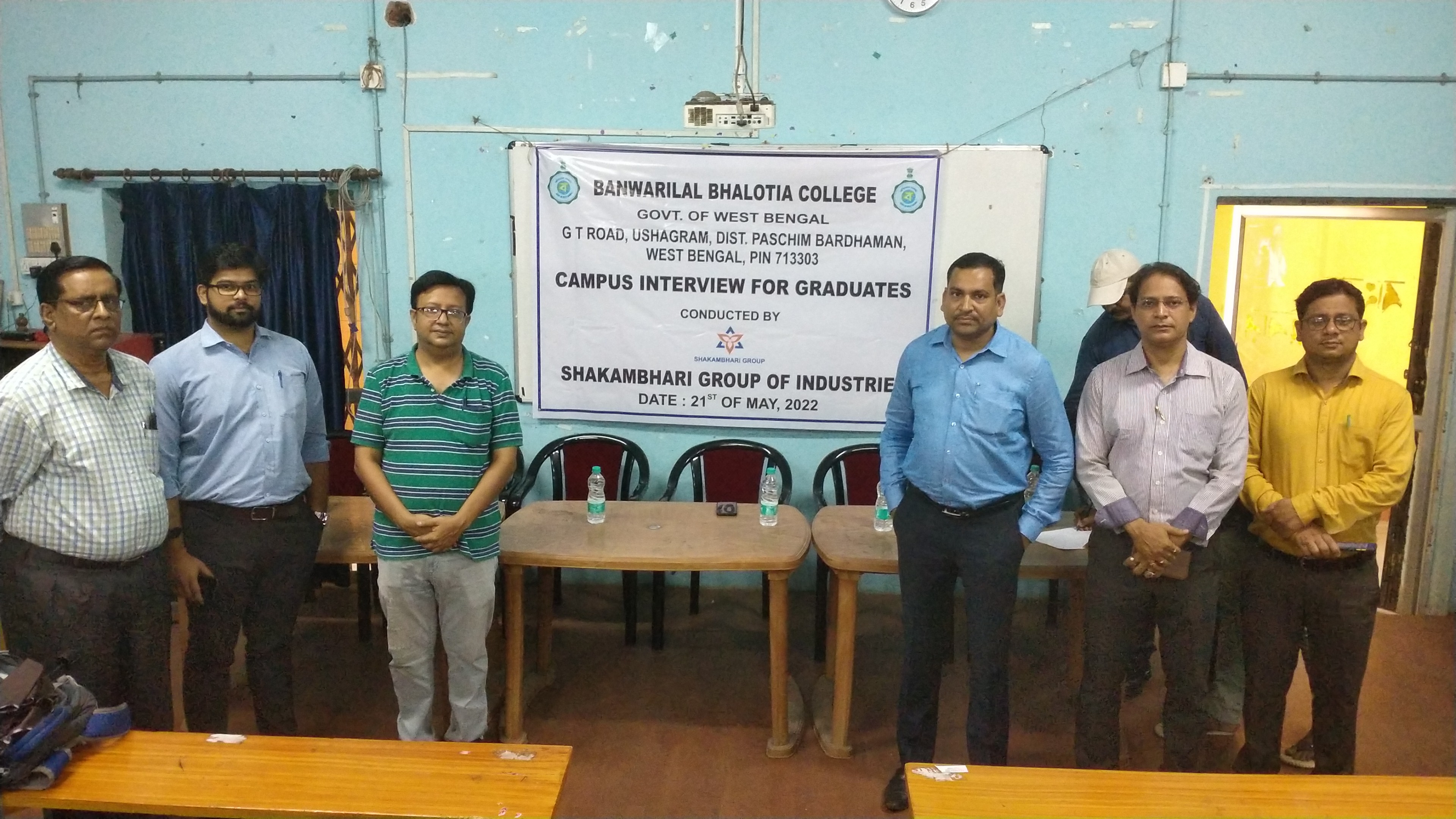 Banwarilal Bhalotia College Asansol,BB College,bbcollege asansol