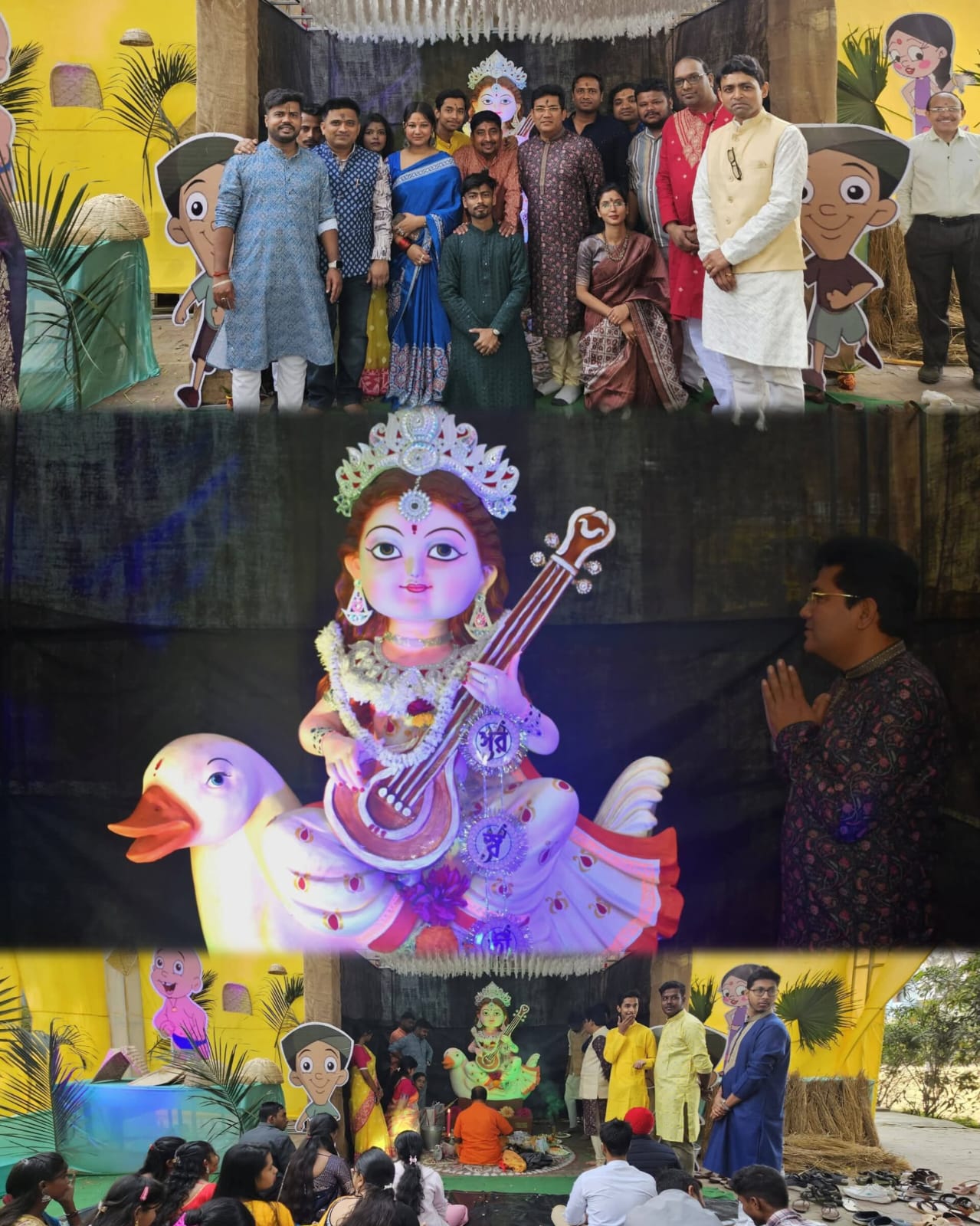 Banwarilal Bhalotia College Asansol,BB College,bbcollege asansol