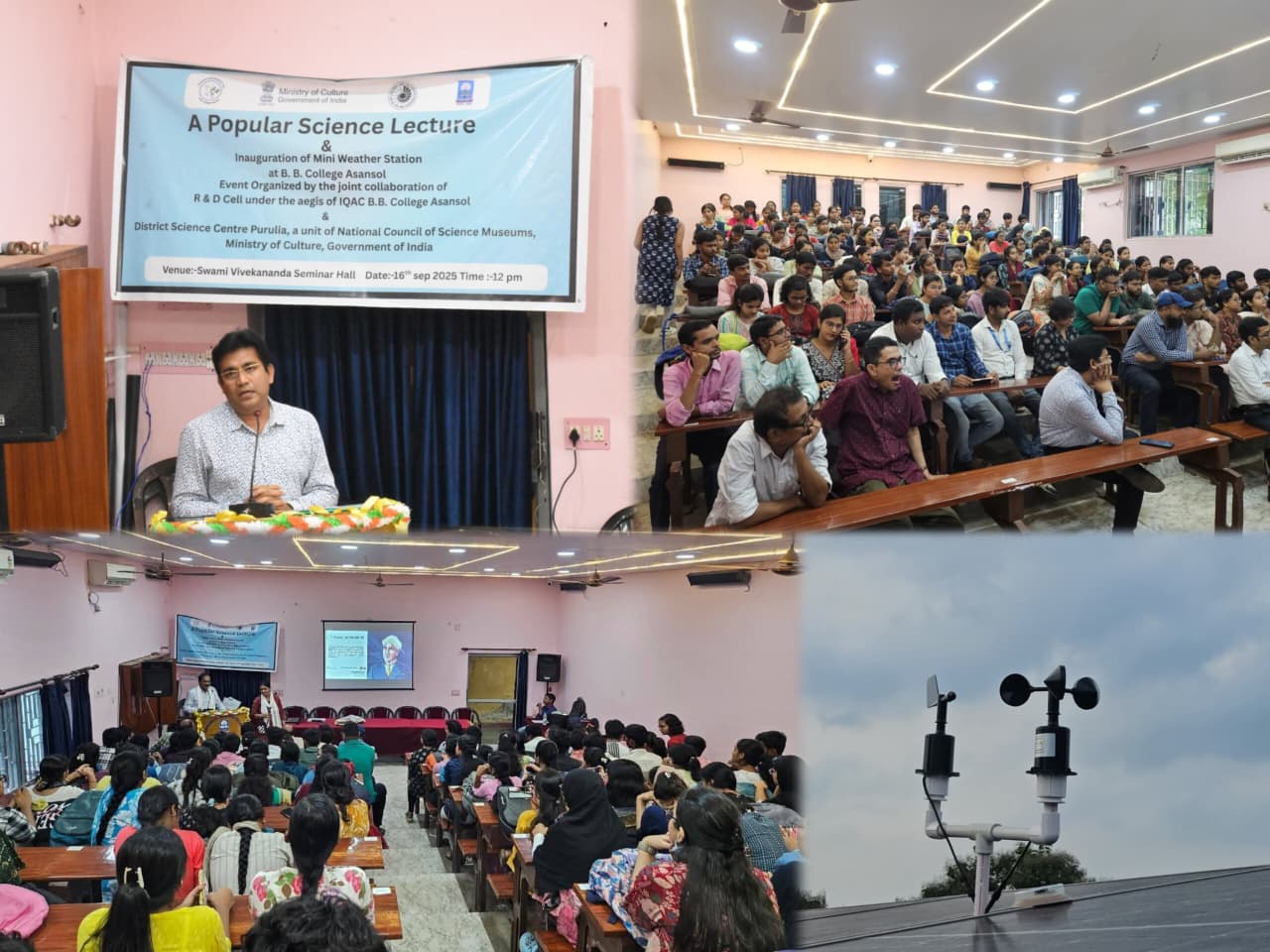 Banwarilal Bhalotia College Asansol,BB College,bbcollege asansol