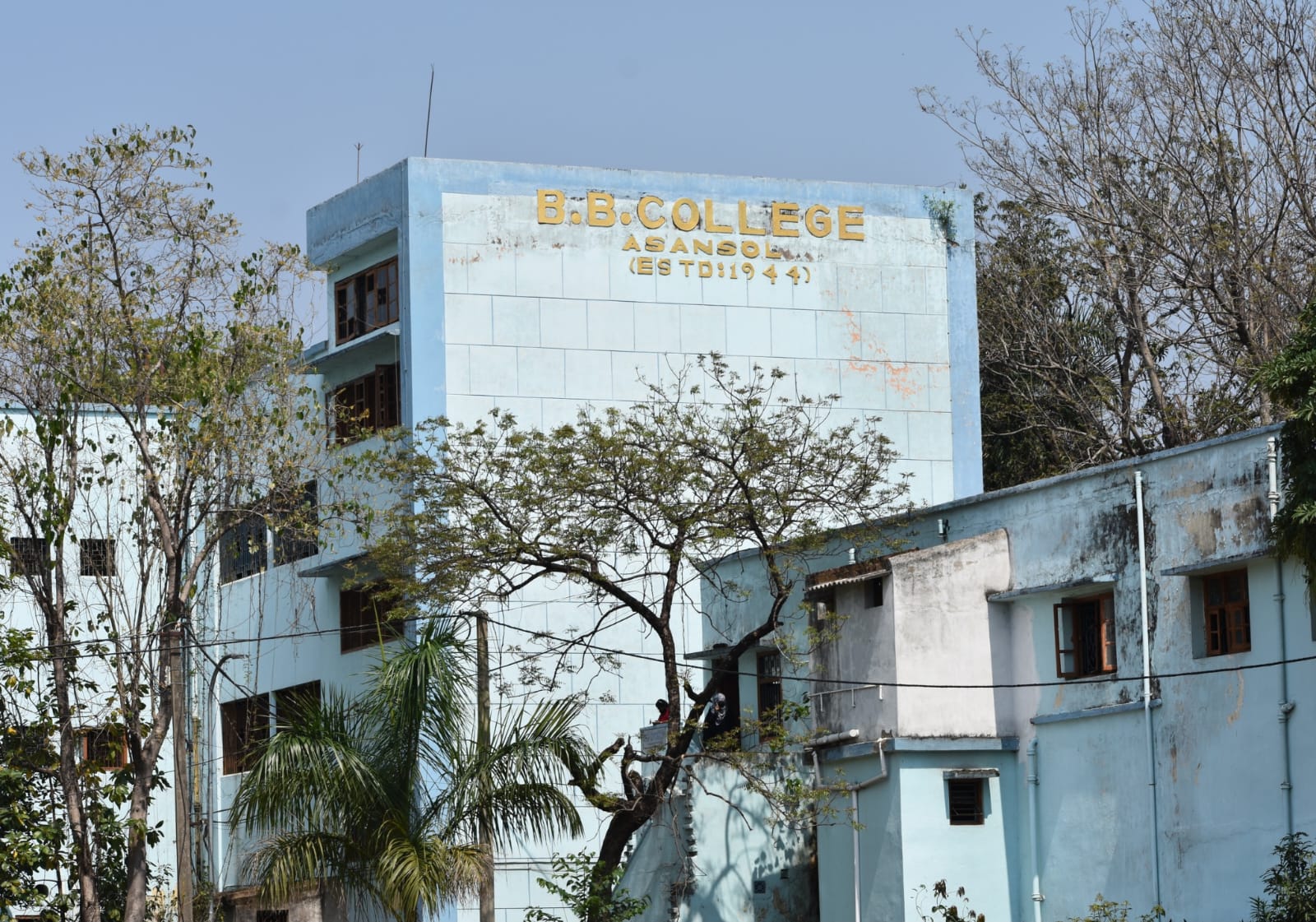 Banwarilal Bhalotia College Asansol,BB College,bbcollege asansol