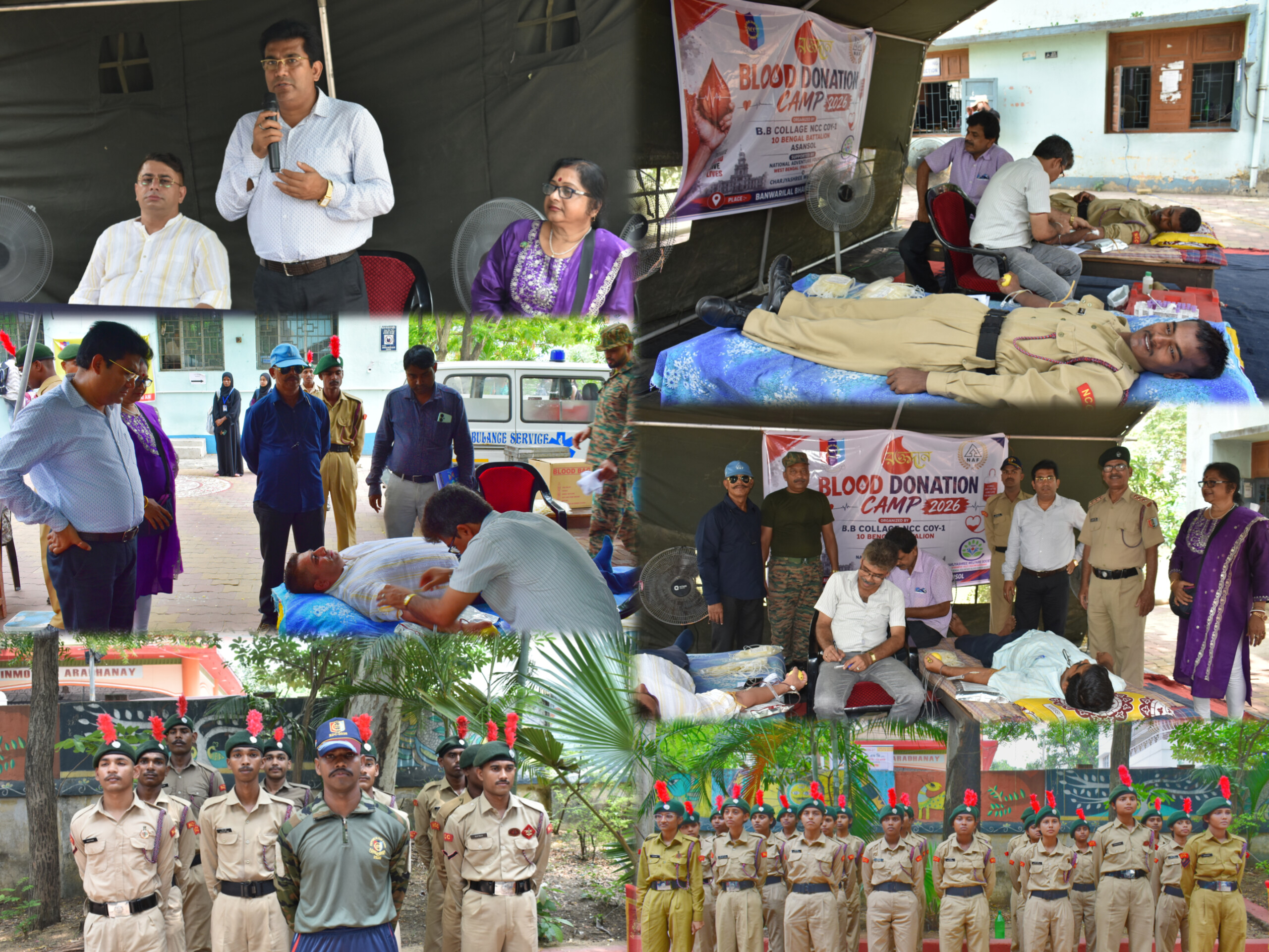 Banwarilal Bhalotia College Asansol,BB College,bbcollege asansol